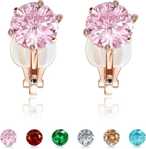 EVEVIC Austrian Crystal Round Cilp On Stud Earrings for Women 14K White Gold Plated Non Pierced for Sensitive Ears Jewelry Gifts for Anniversary in Saudi Arabia