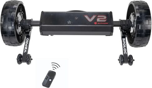 Alphard Club Booster V2Pro - قم بتحويل عربة الدفع الخاصة بك إلى علبة جولف مزودة بمحركات وكهربائية يتم التحكم فيها عن بعد - 2025 V2Pro الجديد مع قضبان حركة بهلوانية بالدراجة متصلة بشكل دائم in Kuwait