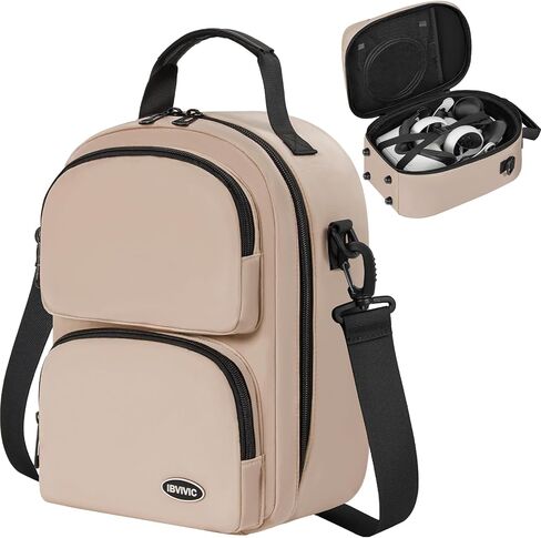 IBVIVIC Large Carrying Case for Oculus Quest 2/Meta Quest 3/Quest 3S, Travel Case for BOBOVR S3 Pro/Kiwi Design Battery Head Strap and Other Accessories Travel Storage Case (Khaki) in Saudi Arabia