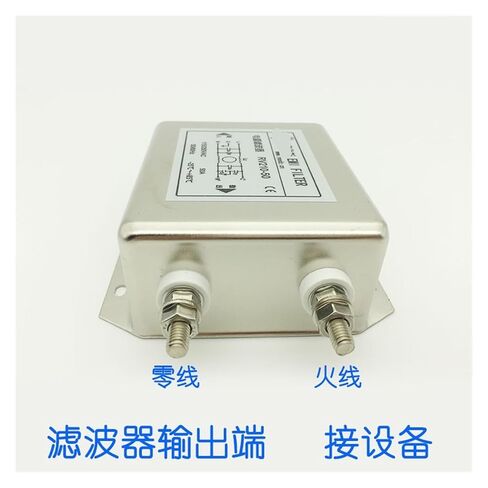 RV210-40A التيار المتناوب 220 فولت مرحلة واحدة المضادة للتدخل مرشح إمدادات الطاقة 110 فولت 250VAC in Kuwait