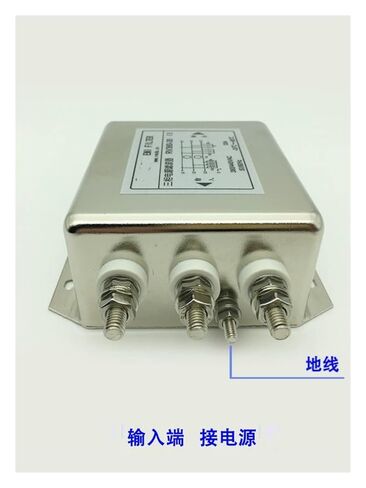 RV360-30A 380V 440v AC ثلاث مراحل ثلاثة أسلاك المضادة للتدخل مرشح إمدادات الطاقة in Kuwait