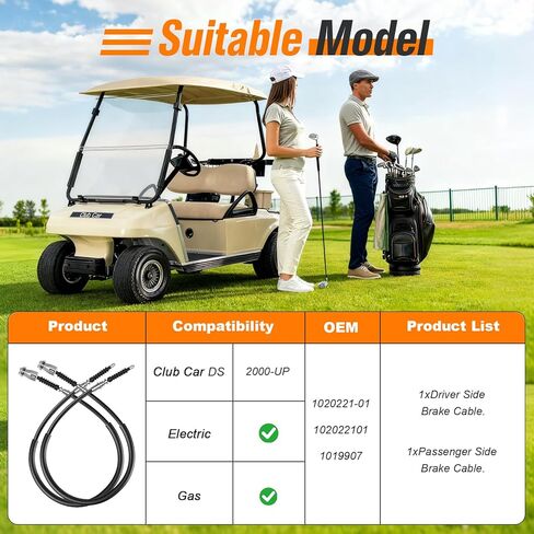 مجموعة كابلات فرامل سيارة النادي، كابلات فرامل عربة الجولف لسيارة Club Car DS 2000-Up، كابلات جانبية للسائق والركاب، OEM # 1020221-01، 102022101 in Kuwait
