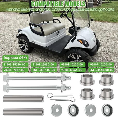 10L0L Golf Cart King Pin Spindle Knuckle Bushing Repair Kit for Yamaha G22 G29 Drive 2 Golf Cart, Replaces OEM Part# 2NL-23448-00-00, 90381-17067-00, 2NL-23517-00, 3JN-23517-00 in Kuwait
