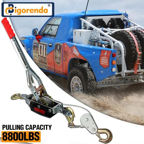 Come Along Winch 4T, Cable Come Along Tool with 10FT Steel Cable,Heavy Duty 3 Hook Steel Cable Dual Gear Power Puller, Hand Winch Cable,Recovery Gear, Hoist Cable Puller for Vehicle Rescue in Saudi Arabia