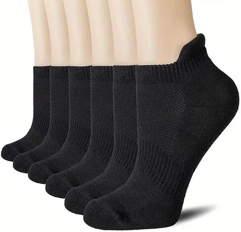 3-Pack Solid-color polyester fiber socks in Saudi Arabia