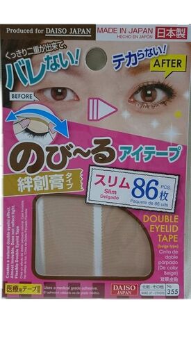 DAISO Natural Double Eyelid Nudy Tape Slim 86 pcs Bandage type in Saudi Arabia