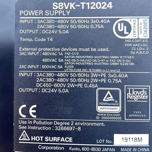 S8VK-T12024 DC24V 5A نوع السكك الحديدية تحويل التيار الكهربائي in Kuwait