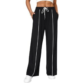 Umenlele Women's High Waisted Drawstring Wide Leg Sports Athletic Long Pants with Pocket in Saudi Arabia