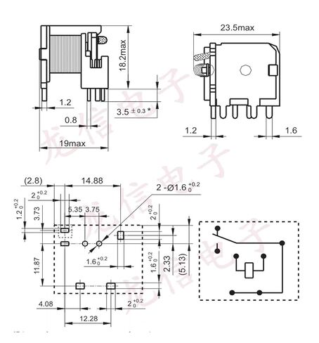 1 قطعة CMA4-DC24V-CU (4119-1C-7P-8MM-24V) التتابع 7 دبابيس in Kuwait