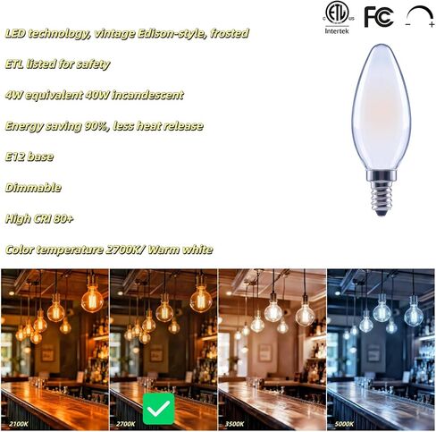 مصابيح شمعدان LED مكافئة 40 وات، مصابيح LED قابلة للتعتيم، 4 وات E12 قاعدة 2700 ك، مصابيح إضاءة ثريا بيضاء دافئة ناعمة B11 لمروحة السقف، مصابيح شموع مزخرفة، 12 حزمة in Kuwait