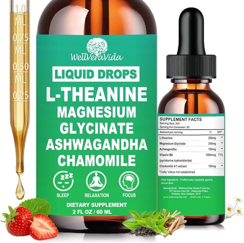 قطرات سائل إل ثيانين، مكمل الثيانين مع جليسينات المغنيسيوم والأشواغاندا للنوم والاسترخاء ودعم التركيز، سائل عالي الامتصاص إل ثيانين 200 مجم للبالغين والأطفال، نباتي، غير معدل وراثيًا، 2 أونصة in Kuwait