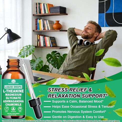 قطرات سائل إل ثيانين، مكمل الثيانين مع جليسينات المغنيسيوم والأشواغاندا للنوم والاسترخاء ودعم التركيز، سائل عالي الامتصاص إل ثيانين 200 مجم للبالغين والأطفال، نباتي، غير معدل وراثيًا، 2 أونصة in Kuwait