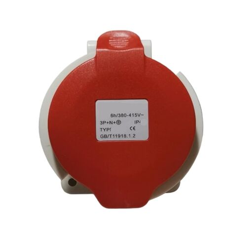 المقبس الصناعي IP44 PR285 PR5823 مخفي P285 P5823 (TYPR285 + TYPR5823) in Kuwait
