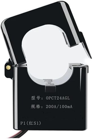 مستشعر محول التيار سبليت كور OPCT24AGL محول تيار سبليت كور 50A 100A 200A 300A 400A / 40mA(OPCT24AGL 200A-40mA) in Kuwait