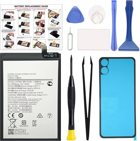 For Galaxy A51 5G Battery Replacement, (Not for 4G) EB-BA516ABY Battery Compatible With Samsung Galaxy A51 5G with Installation Instruction & Repair Toolkit SM-A516F, SM-A516F/DSN, SM-A516N in Kuwait