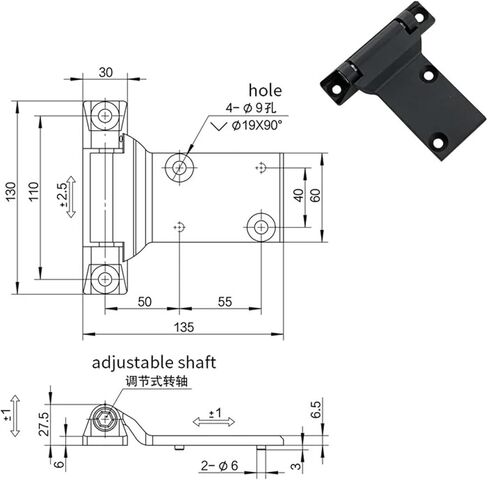 Thickened Zinc Alloy Hinges Heavy-Duty Industrial Machinery Switchgear Chassis Cabinets 1Pcs in Kuwait