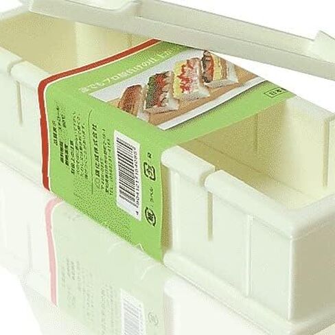 JapanBargain 3254, Japanese Sushi Press Boxed Sushi Mold Sushi Maker Rice Ball Mold Plastic Oshizushi Press Oshizushihako 5-Cuts, Made in Japan in Kuwait
