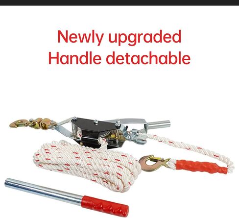 Hilitand Heavy Duty Manual Ratchet Rope Puller, Ratchet Power Puller Tool, 1.5 Ton 3307 lbs Load Capacity, Steel Cable and Dual Locking Hooks for Lifting Pulling Towing (HilitandaZmgZas-11) in Saudi Arabia