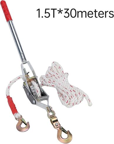 Hilitand Heavy Duty Manual Ratchet Rope Puller, Ratchet Power Puller Tool, 1.5 Ton 3307 lbs Load Capacity, Steel Cable and Dual Locking Hooks for Lifting Pulling Towing (HilitandaZmgZas-11) in Saudi Arabia