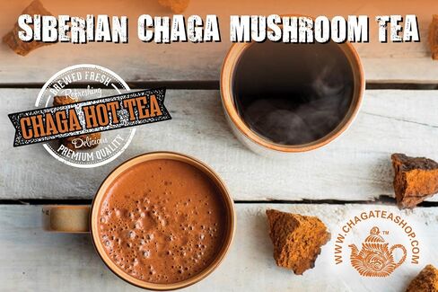 ChagaTeaShop Siberian Chaga Extract Capsules Dietary Supplement 2 Month Supply 120 Vegetarian Capsules in Kuwait