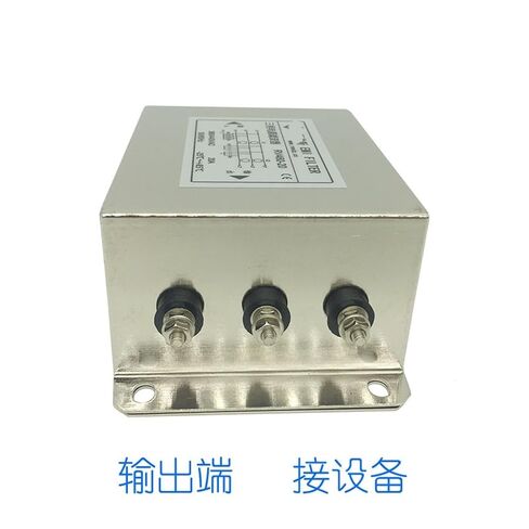 RV460-10A مضاد للتدخل 380 فولت تيار متردد ثلاث مراحل ثلاثة أسلاك مزدوجة القسم تنقية مرشح التيار الكهربائي in Kuwait