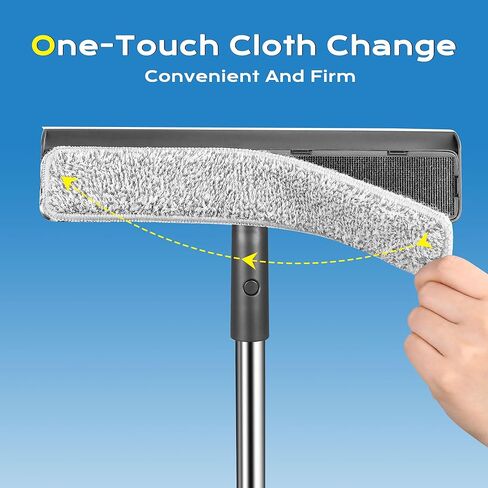 Window Squeegee for Home, Window Cleaner Tool with Extension Pole, Squeegee for Window Cleaning with 3 Microfiber Cloths and Screen Brush, Window Cleaning Kit for Car Windshield, Shower Glass Doors in Kuwait