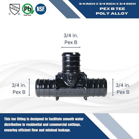 5 قطع XFITTING 3/4" X 3/4" X 3/4" Pex Tee بولي خليط معدني، 5 عبوات in Kuwait