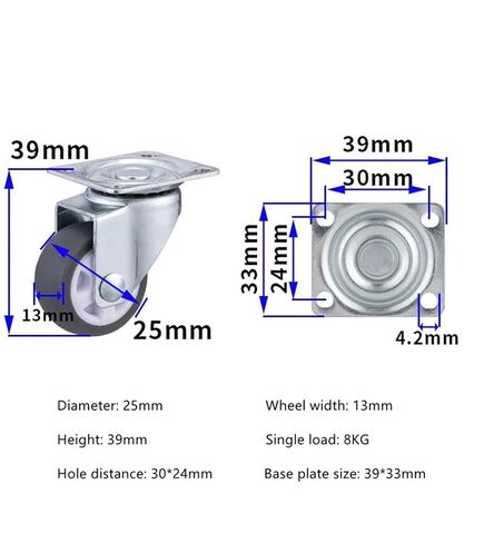 1 Inch Universal Miniature Gray Silent Rubber Small Wheels 1Pcs in Kuwait