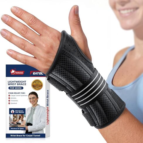 FEATOL Lightweight Carpal Tunnel Wrist Brace for Daily Work, 7 inches Comfortable & Adjustable Night Support for Women Men, Hand Brace With Splint Pain Relief for Tendonitis, Sprains, Arthritis, Right Hand, Medium in Saudi Arabia