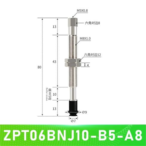 1Pcs Industrial Vacuum Pad Suction Cup ZPT06/08BNK/BSK/BNJ/BSJ6/10/15/25-B5-A8 Pneumatic Buffer Fittings(ZPT06BNJ10-B5-A8) in Saudi Arabia