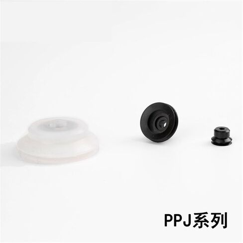 1Pcs PJG Vacuum Suction Cup Double Layer Robot Accessories Nitrile Pneumatic High Suction Silicone(PPJG-35-N*-) in Saudi Arabia