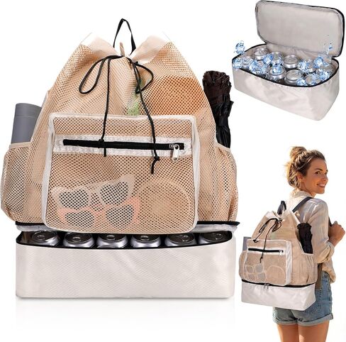 Mesh Beach Drawstring Backpack with Cooler Beach Bags Sandproof Swim Bags Leakproof with Zipper for Seaside Pool Travel in Saudi Arabia