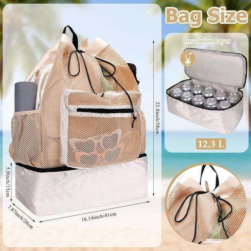 Mesh Beach Drawstring Backpack with Cooler Beach Bags Sandproof Swim Bags Leakproof with Zipper for Seaside Pool Travel in Saudi Arabia