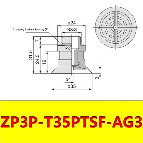 1Pcs Robot Vacuum Suction Cup Anti-Wrinkle Suction Cup Strong Suction Nozzle Industrial Pneumatic Accessories ZP3P(ZP3P-T35PTSF-AG3) in Saudi Arabia