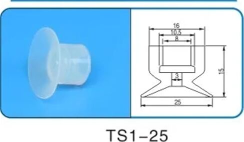 10Pcs Robot Accessories Suction Cup Silicone Nozzle Industrial Vacuum Silica Gel Powerful Sucker Industrial Suction Nozzle(TS1-25) in Saudi Arabia
