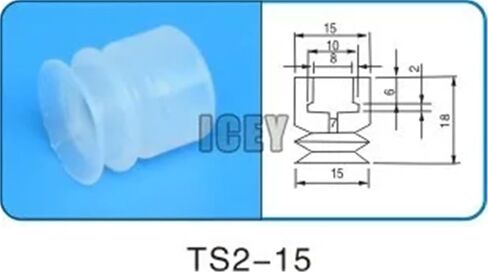 10Pcs Robot Accessories Suction Cup Silicone Nozzle Industrial Vacuum Silica Gel Powerful Sucker Industrial Suction Nozzle(TS1-25) in Saudi Arabia