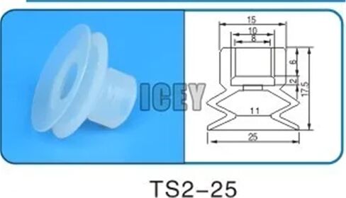 10Pcs Robot Accessories Suction Cup Silicone Nozzle Industrial Vacuum Silica Gel Powerful Sucker Industrial Suction Nozzle(TS1-25) in Saudi Arabia
