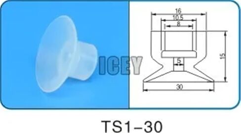 10Pcs Robot Accessories Suction Cup Silicone Nozzle Industrial Vacuum Silica Gel Powerful Sucker Industrial Suction Nozzle(TS1-25) in Saudi Arabia