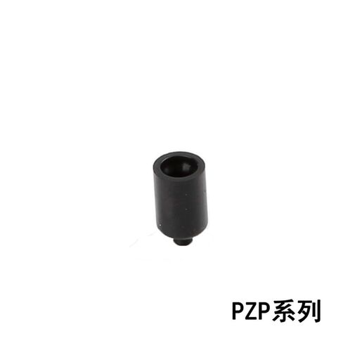 1Pcs ZP Flat Vacuum Suction Cup Nitrile Silicone Flat Pneumatic Manipulator Large Suction Single Layer Black and White(PZP50UN) in Saudi Arabia