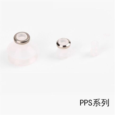1Pcs ZP Flat Vacuum Suction Cup Nitrile Silicone Flat Pneumatic Manipulator Large Suction Single Layer Black and White(PZP50UN) in Saudi Arabia