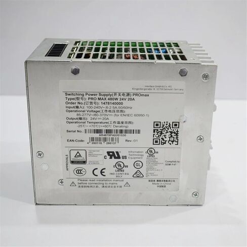 1478140000 PRO MAX 480W 24V 20A لتحويل التيار الكهربائي in Kuwait
