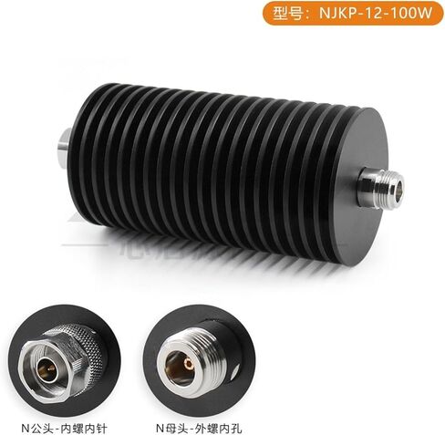 المخفف N-Head ثابت 60dB 100W 12G المخفف المحوري (XQY-NJKP-12-100W-30dB) in Kuwait