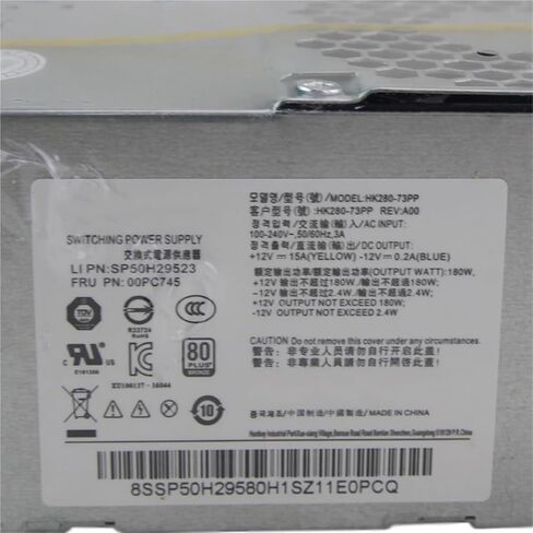 for 10 Pin HK280-73PP 00PC790 SP50H29580 180W Small Power Supply in Kuwait