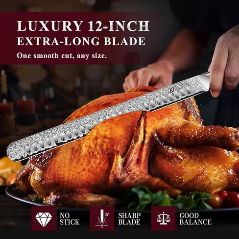Emojoy Damascus Brisket Slicing Knife, 12" Carving Knife with Japanese Steel, Olive Wood Handle, Luxury Wooden Gift Box, Razor Sharp for Meat & Turkey in Kuwait