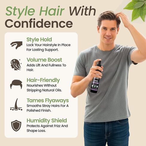 Nature's Brands Organic Hair Spray, 8 Oz - Biotin-Enriched Non Toxic Hairspray with Green Tea, Sage & Geranium Oil for Long-Lasting Hold, Shine, Frizz Control, and Volume Boost - Paraben-Free, Vegan in Kuwait