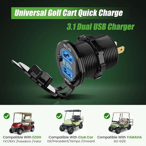 منافذ USB 2 في 1 مخرجات مزدوجة وشاشة LED مقياس جهد عالمي لسيارة النادي، EZGO & Yamaha، شحن سريع 3.1 أمبير، مقبس شحن آمن بغطاء معدني 9 فولت - 48 فولت مدخل جهد in Kuwait
