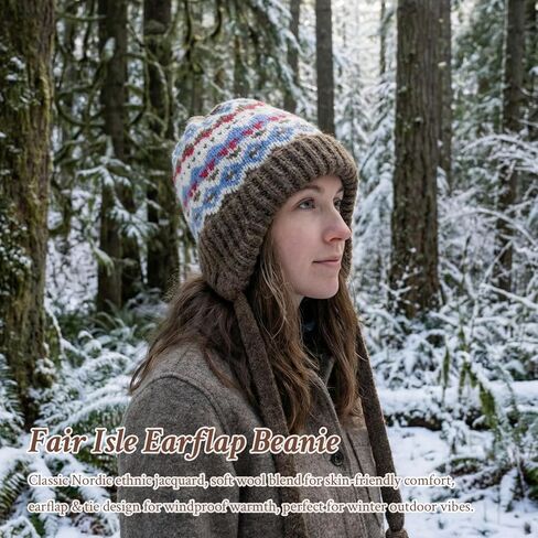 Women's Knitted Hat - Soft & Warm for Winter, Windproof Ear-Protecting Wide Brim, Khaki in Kuwait