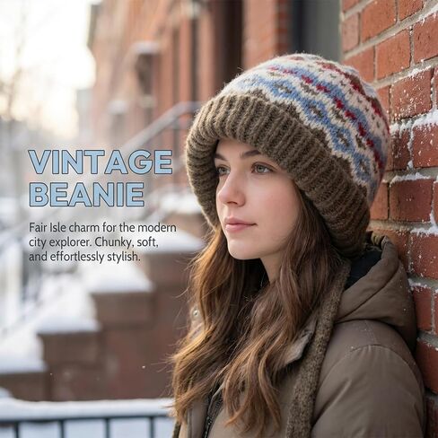 Women's Knitted Hat - Soft & Warm for Winter, Windproof Ear-Protecting Wide Brim, Khaki in Kuwait