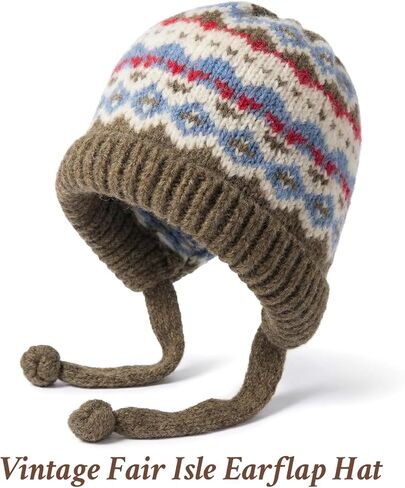 Women's Knitted Hat - Soft & Warm for Winter, Windproof Ear-Protecting Wide Brim, Khaki in Kuwait