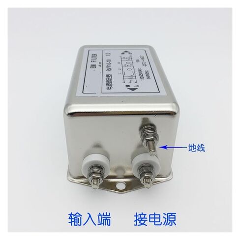 RV410-30A 220V AC مرشح الطاقة المحسن أحادي الطور مزدوج القسم 110 فولت in Kuwait
